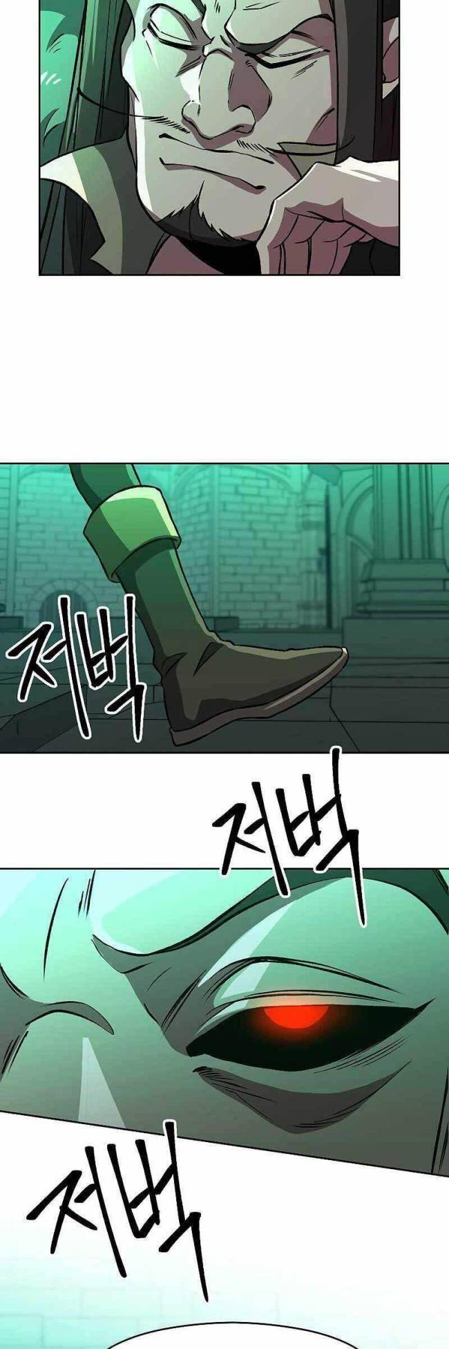 Đại Ma Đạo Sư Hồi Quy Chap 32 - Next Chap 33
