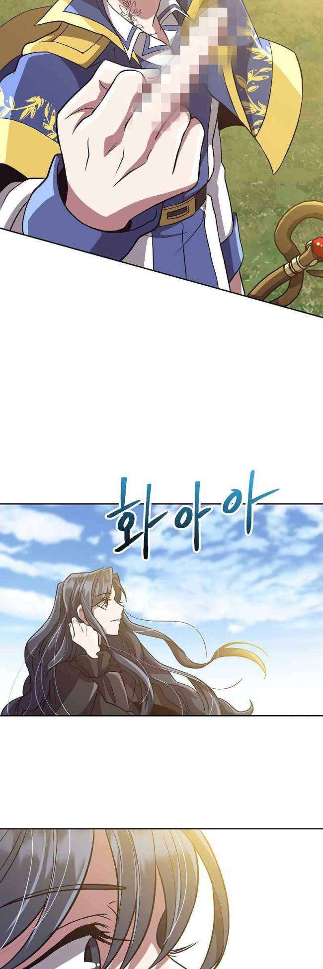 Đại Ma Đạo Sư Hồi Quy Chap 46 - Next Chap 47
