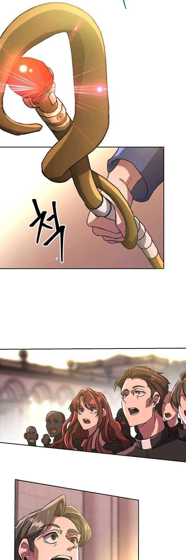 Đại Ma Đạo Sư Hồi Quy Chap 46 - Next Chap 47