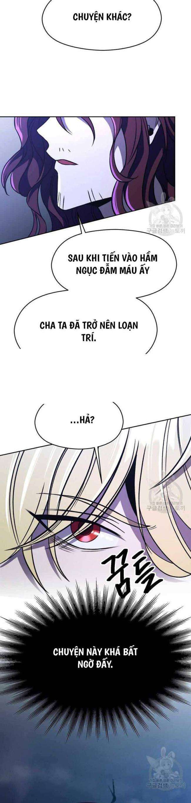 Đại Ma Đạo Sư Hồi Quy Chap 78 - Next Chap 79