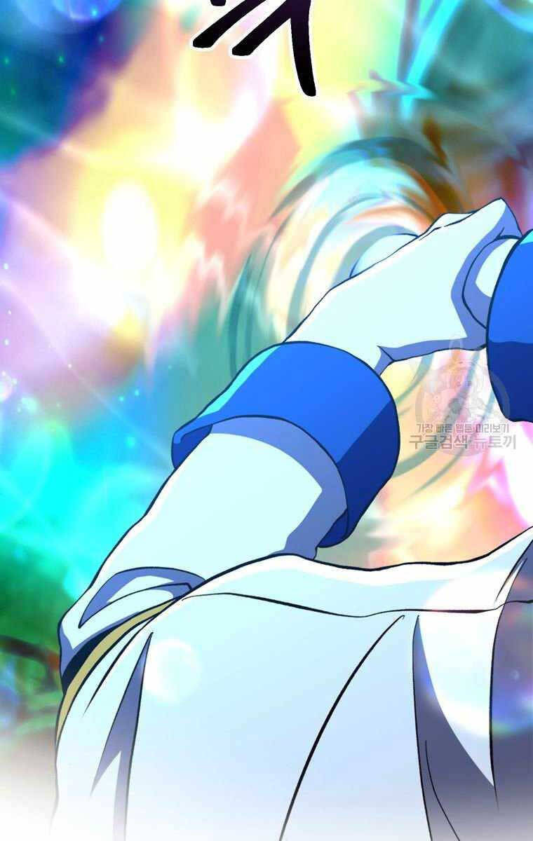 Đại Ma Đạo Sư Hồi Quy Chap 78 - Next Chap 79