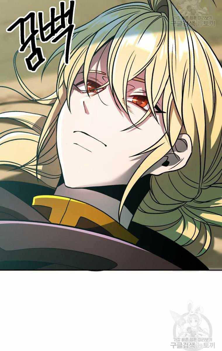 Đại Ma Đạo Sư Hồi Quy Chap 78 - Next Chap 79