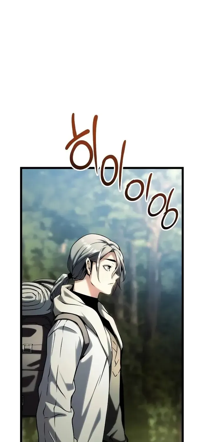 Đại Ma Pháp Sư Chăn Cừu Chap 11 - Next Chap 12