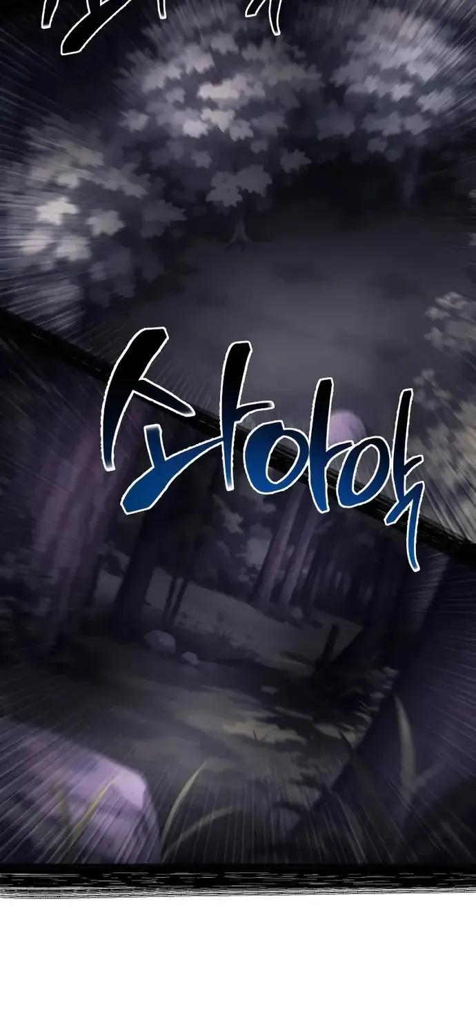 Đại Ma Pháp Sư Chăn Cừu Chap 11 - Next Chap 12