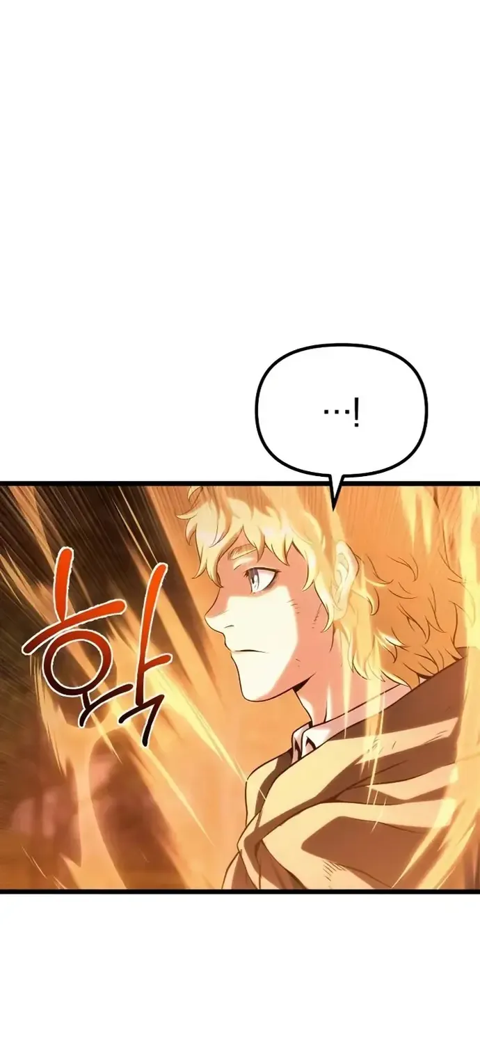 Đại Ma Pháp Sư Chăn Cừu Chap 11 - Next Chap 12