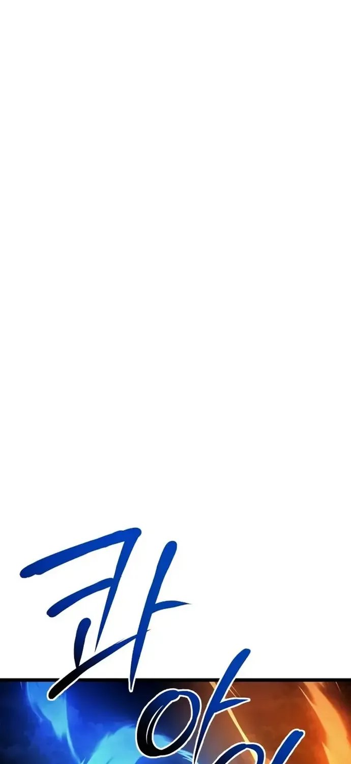 Đại Ma Pháp Sư Chăn Cừu Chap 11 - Next Chap 12