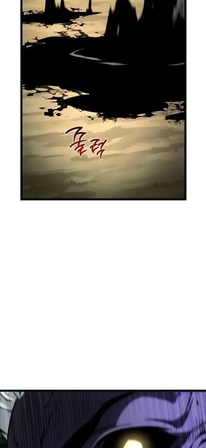 Đại Ma Pháp Sư Chăn Cừu Chap 11 - Next Chap 12