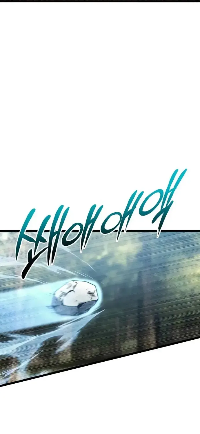 Đại Ma Pháp Sư Chăn Cừu Chap 11 - Next Chap 12