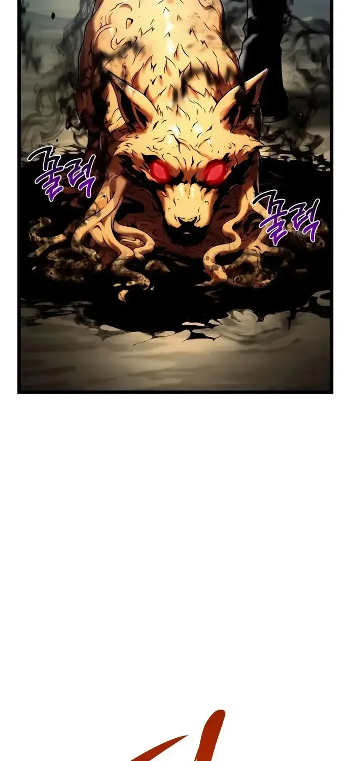 Đại Ma Pháp Sư Chăn Cừu Chap 11 - Next Chap 12