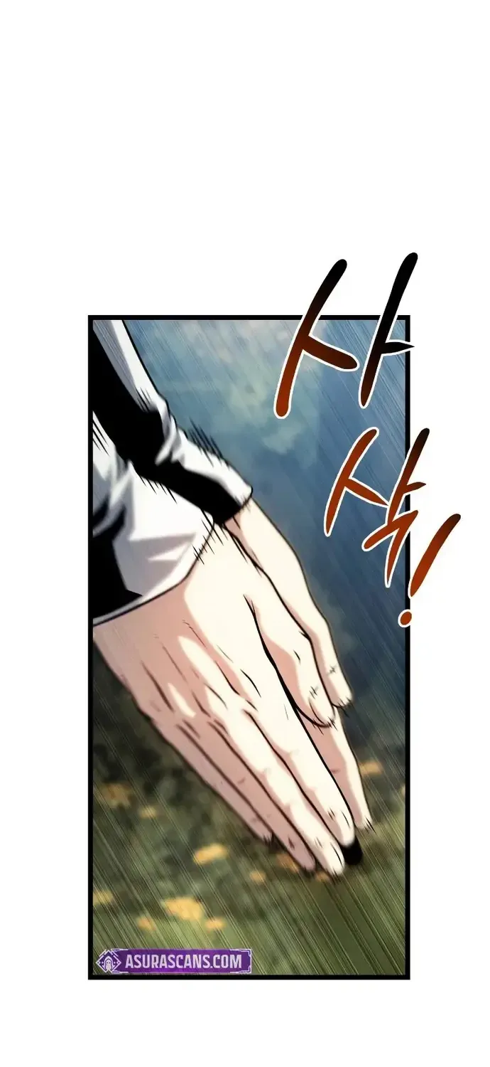 Đại Ma Pháp Sư Chăn Cừu Chap 11 - Next Chap 12