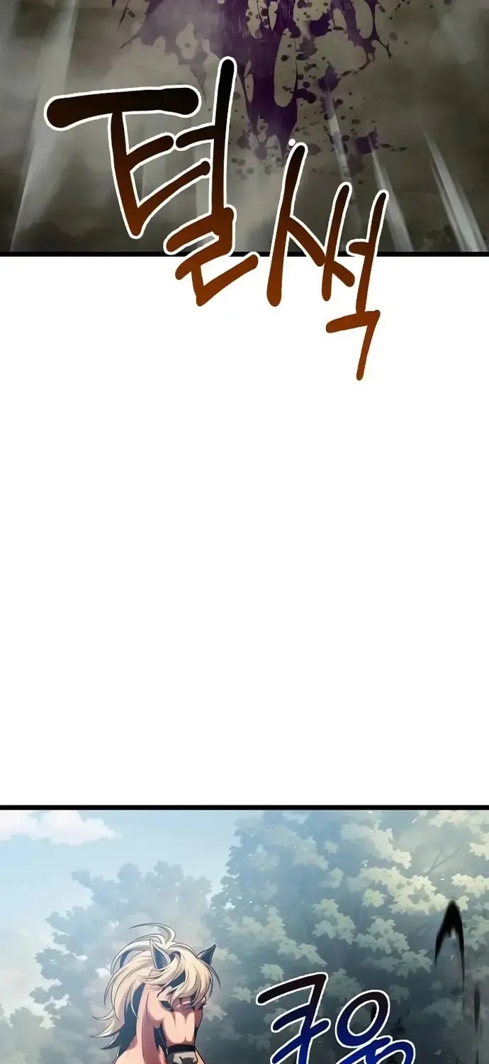 Đại Ma Pháp Sư Chăn Cừu Chap 11 - Next Chap 12