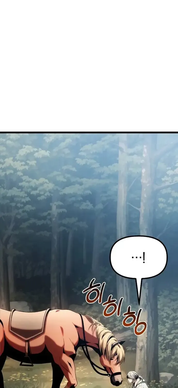 Đại Ma Pháp Sư Chăn Cừu Chap 11 - Next Chap 12