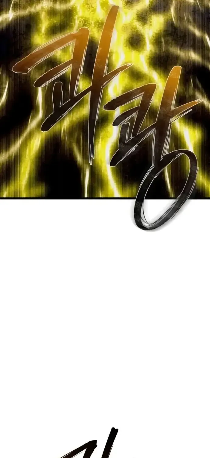 Đại Ma Pháp Sư Chăn Cừu Chap 12 - Next Chap 13