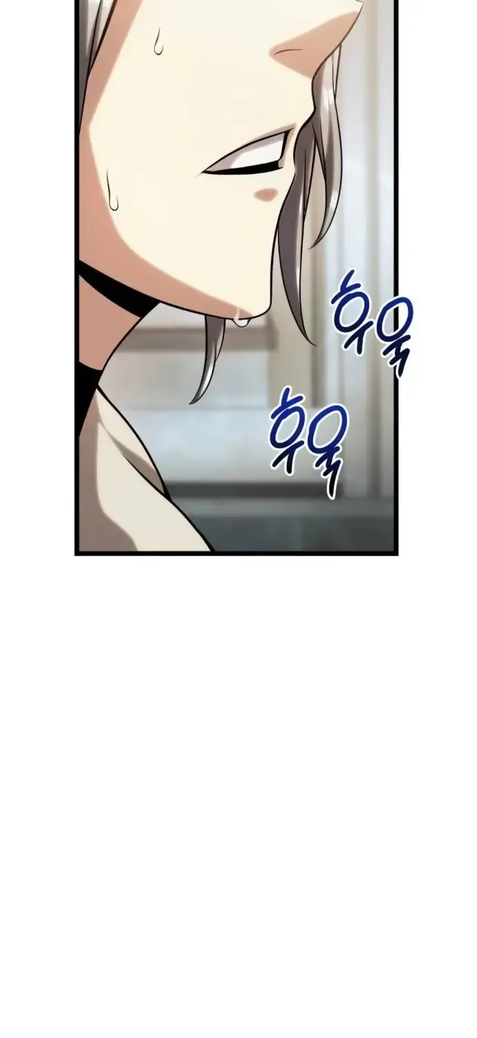 Đại Ma Pháp Sư Chăn Cừu Chap 12 - Next Chap 13