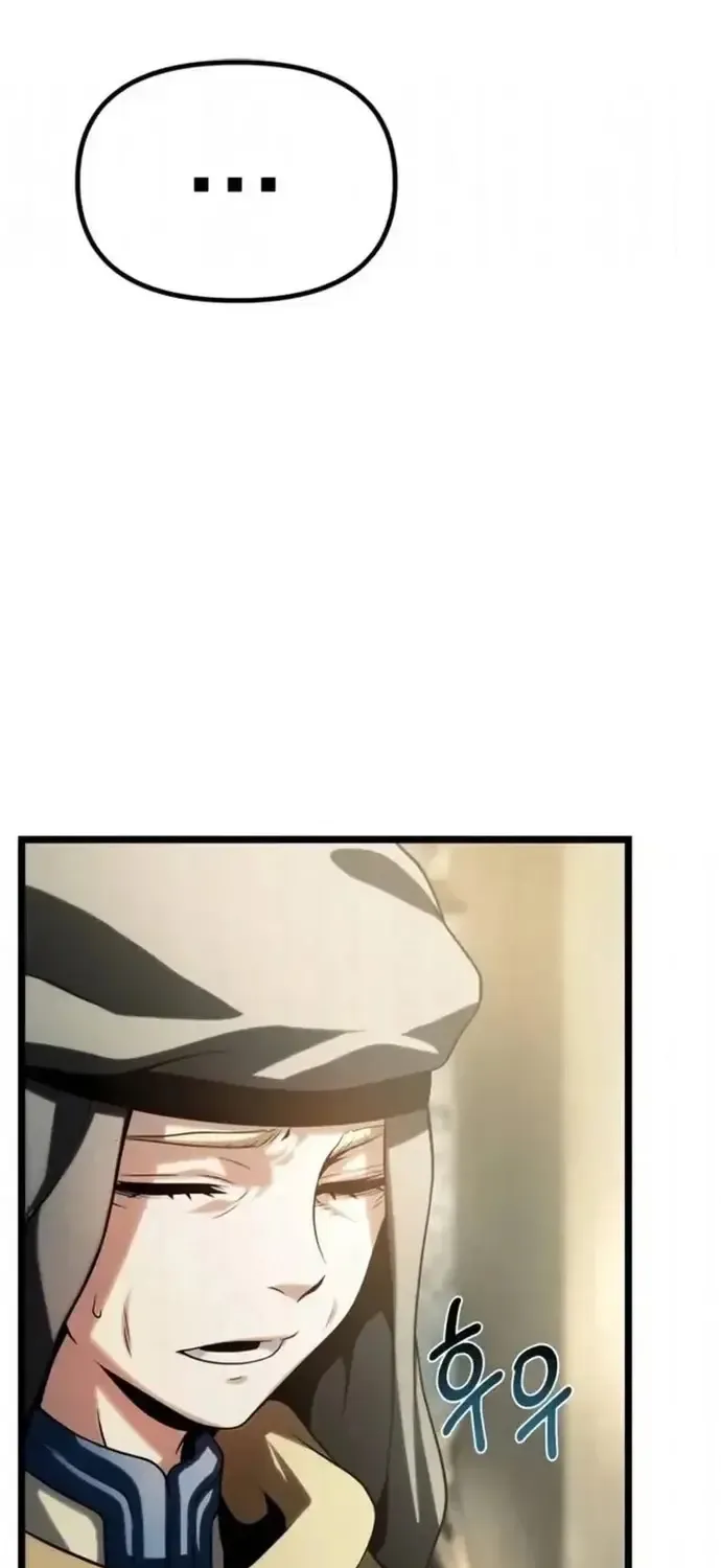 Đại Ma Pháp Sư Chăn Cừu Chap 13 - Next Chap 14