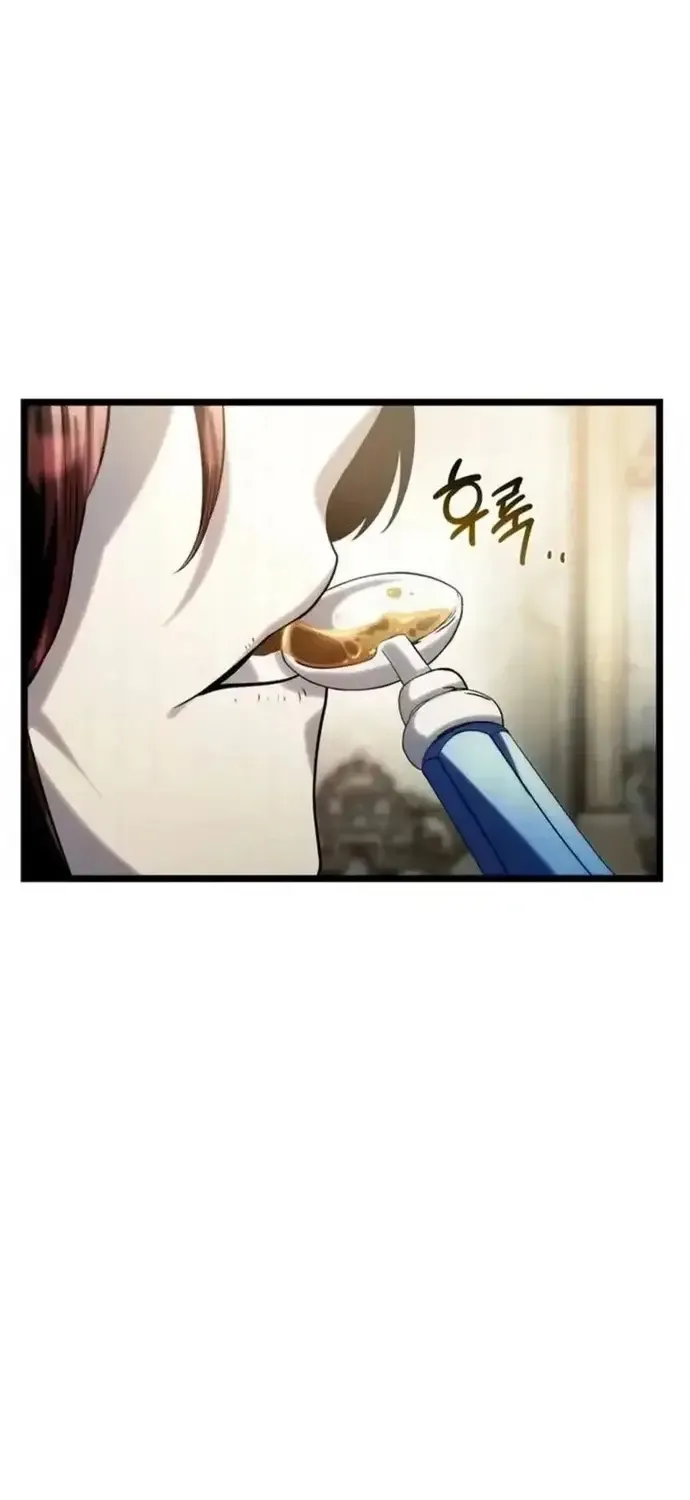 Đại Ma Pháp Sư Chăn Cừu Chap 13 - Next Chap 14