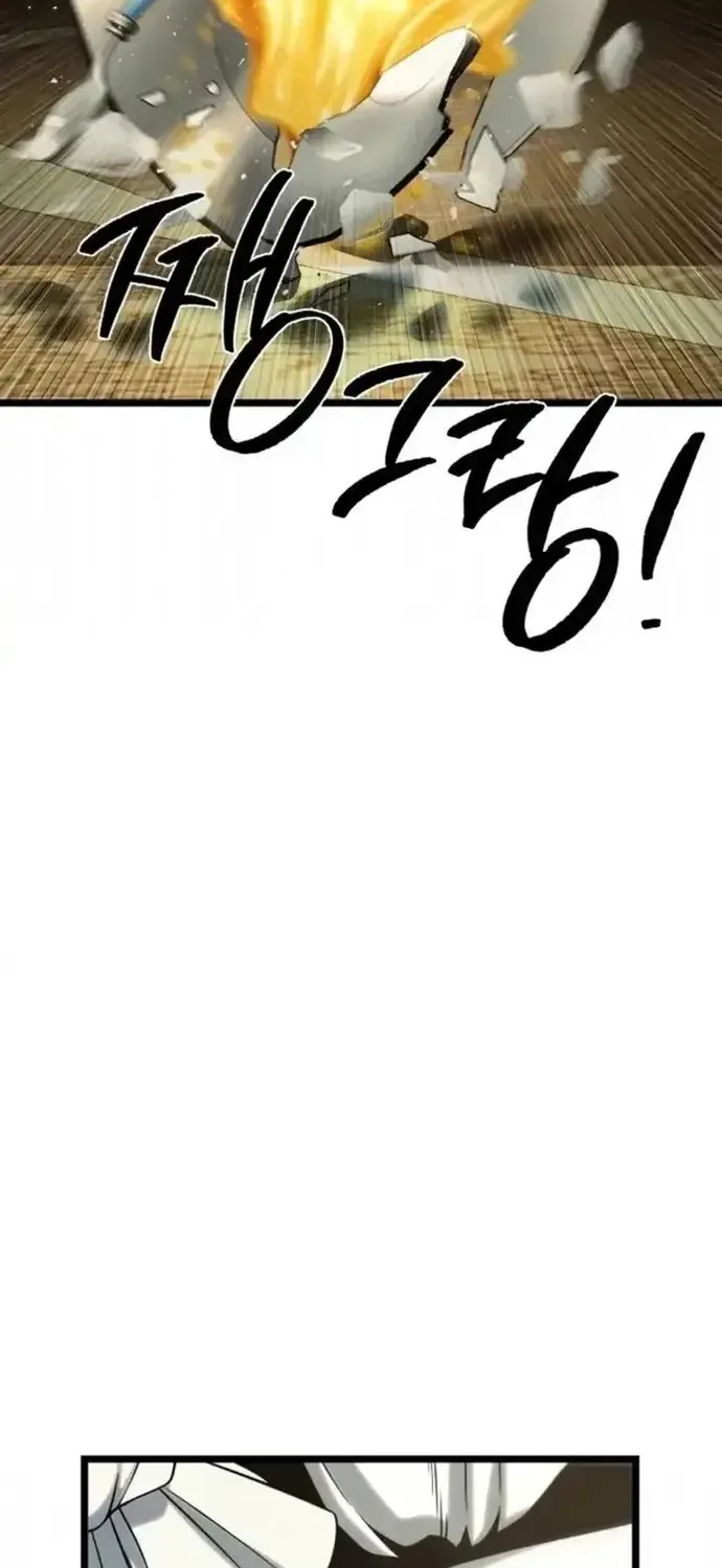 Đại Ma Pháp Sư Chăn Cừu Chap 13 - Next Chap 14