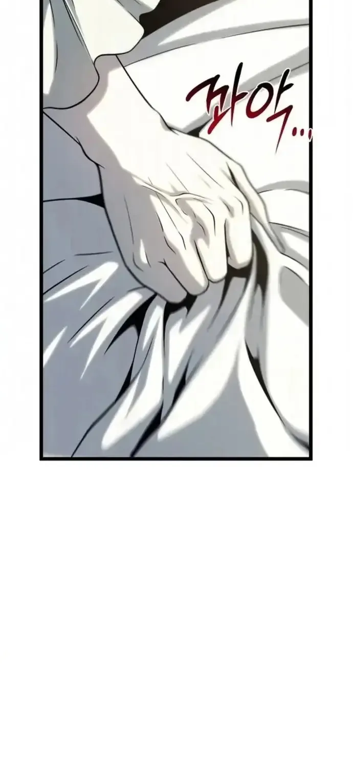 Đại Ma Pháp Sư Chăn Cừu Chap 13 - Next Chap 14