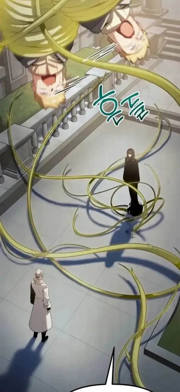 Đại Ma Pháp Sư Chăn Cừu Chap 13 - Next Chap 14