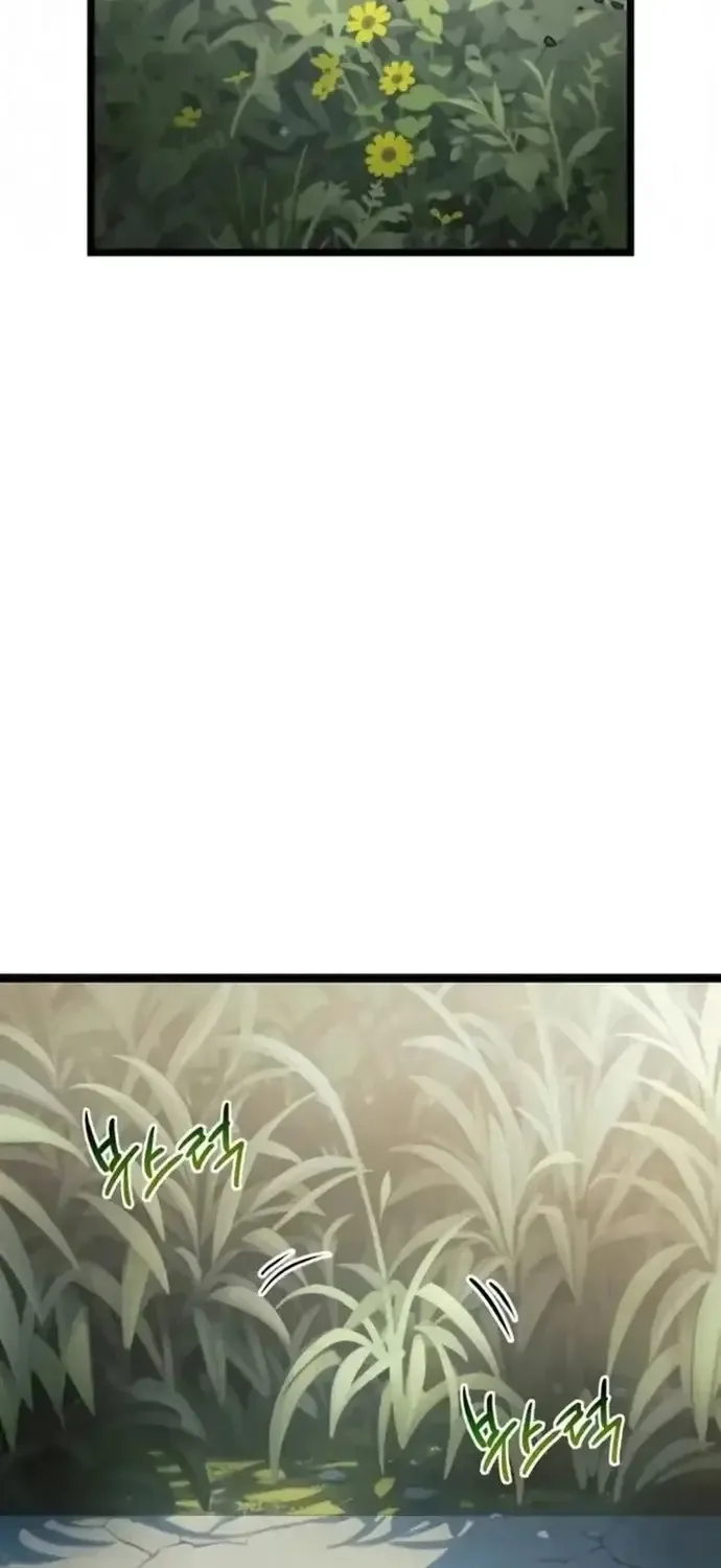 Đại Ma Pháp Sư Chăn Cừu Chap 13 - Next Chap 14