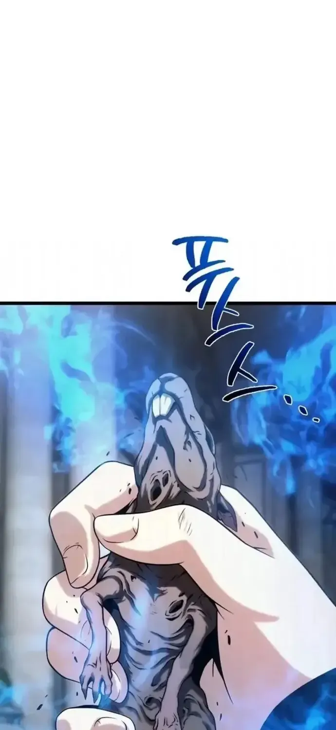 Đại Ma Pháp Sư Chăn Cừu Chap 13 - Next Chap 14