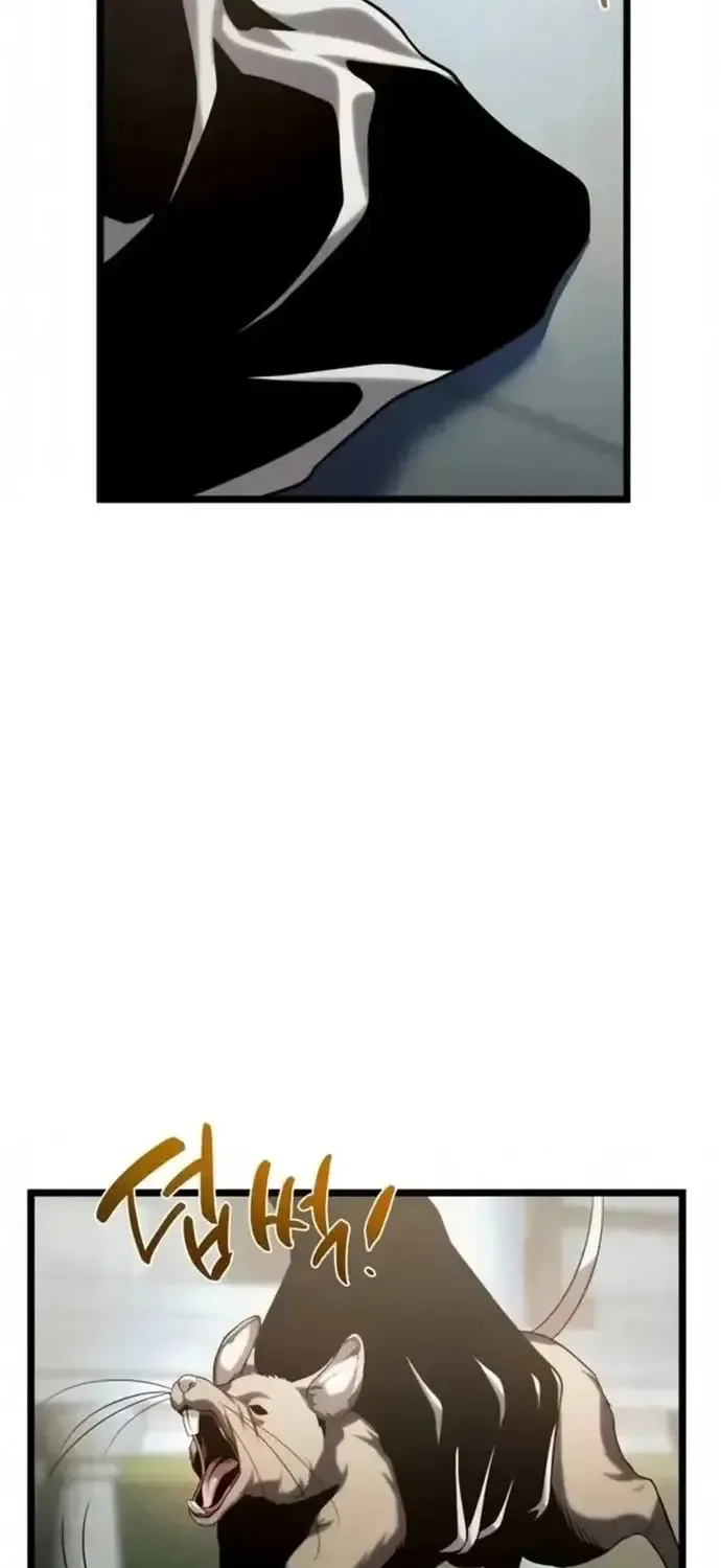 Đại Ma Pháp Sư Chăn Cừu Chap 13 - Next Chap 14