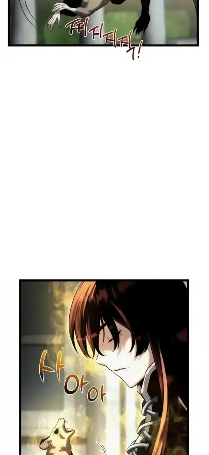 Đại Ma Pháp Sư Chăn Cừu Chap 13 - Next Chap 14