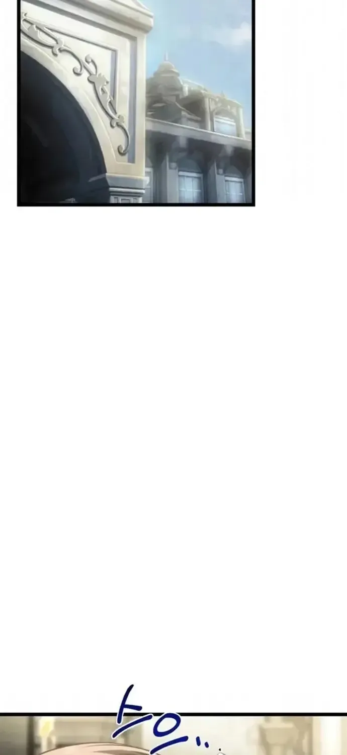 Đại Ma Pháp Sư Chăn Cừu Chap 13 - Next Chap 14