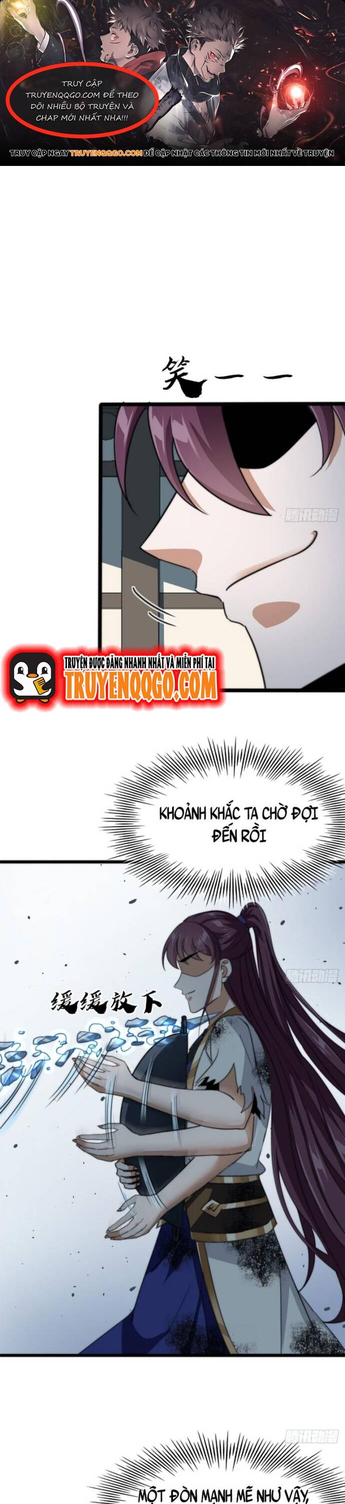 Đại Phản Diện Chỉ Muốn Thoát Thân Chap 12 - Next Chap 13