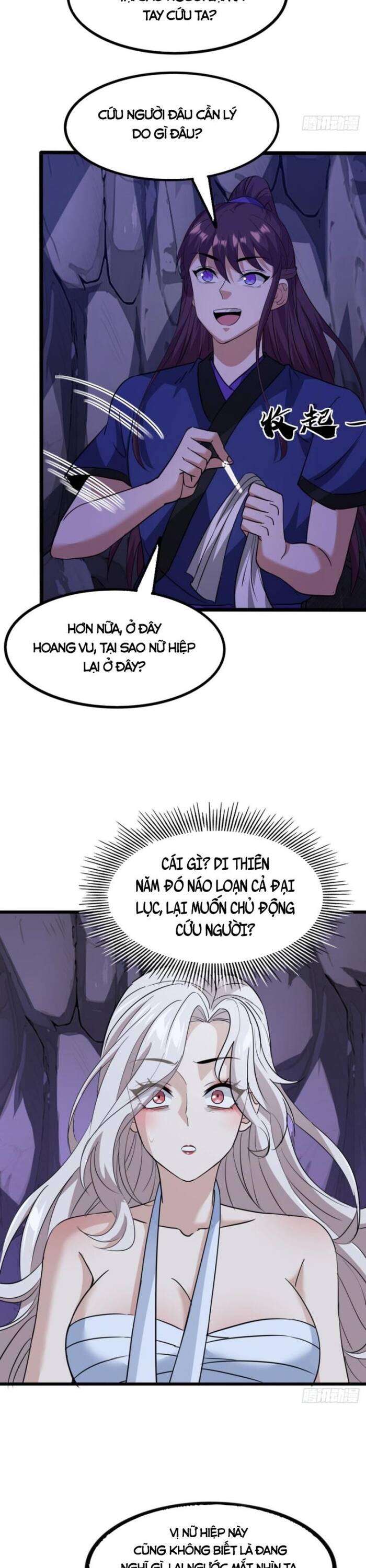 Đại Phản Diện Chỉ Muốn Thoát Thân Chap 17 - Next Chap 18