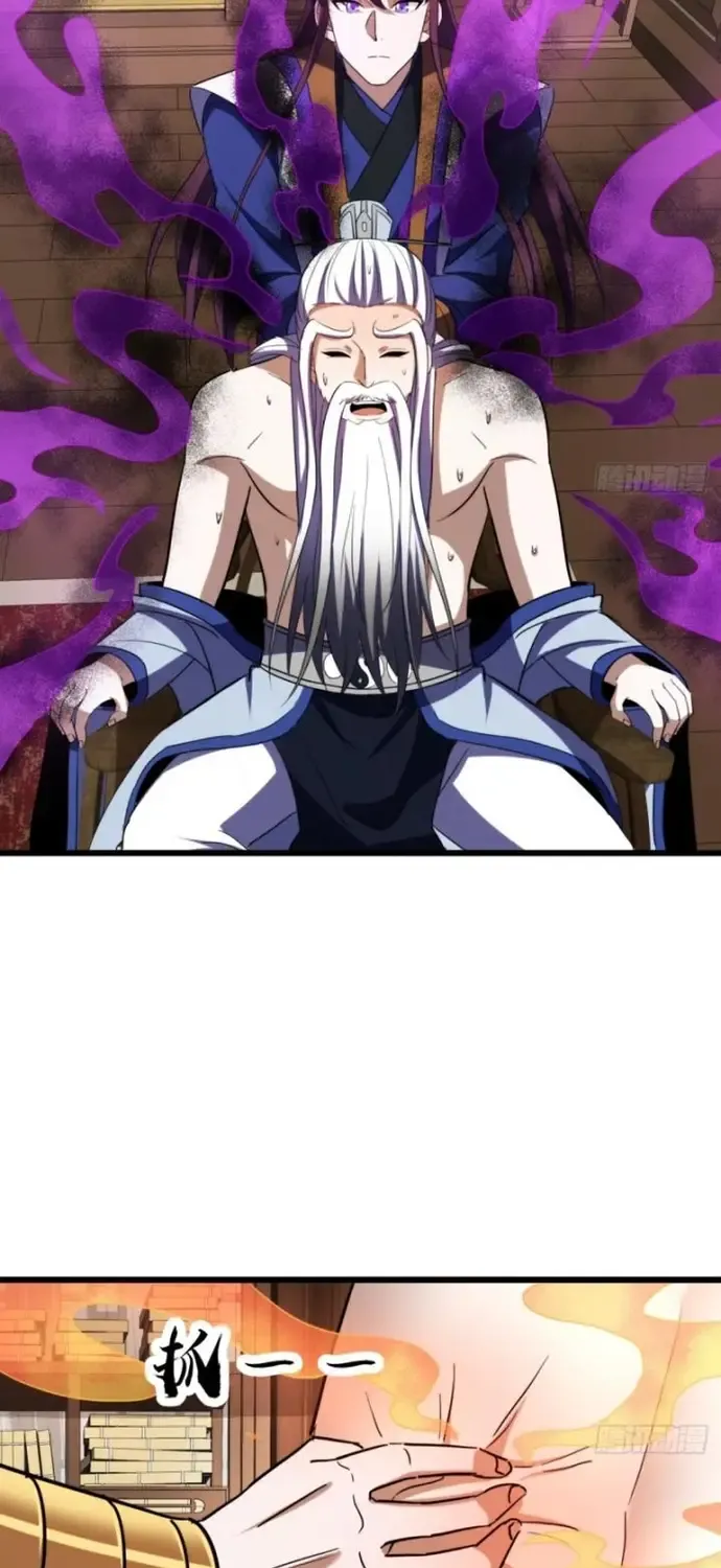 Đại Phản Diện Chỉ Muốn Thoát Thân Chap 36 - Next Chap 37