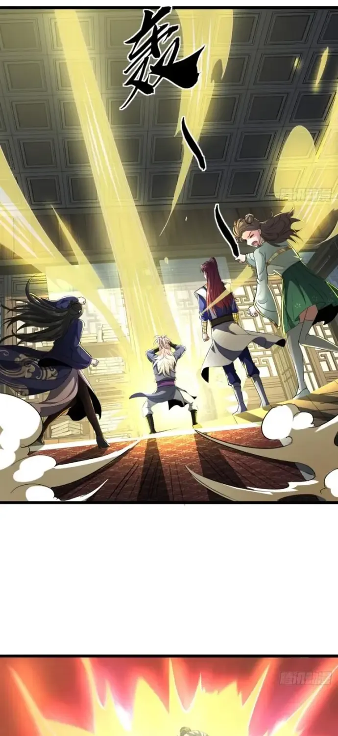 Đại Phản Diện Chỉ Muốn Thoát Thân Chap 36 - Next Chap 37