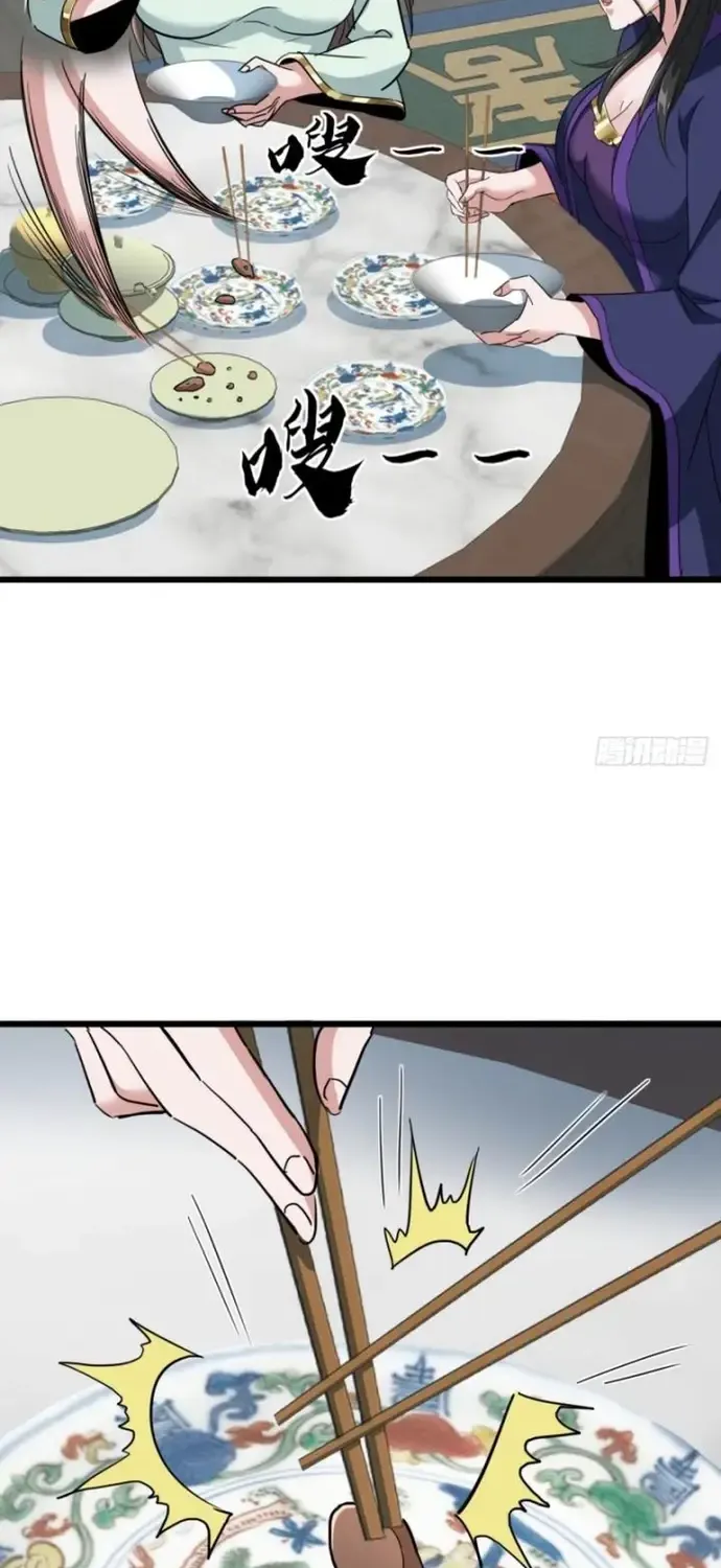 Đại Phản Diện Chỉ Muốn Thoát Thân Chap 36 - Next Chap 37