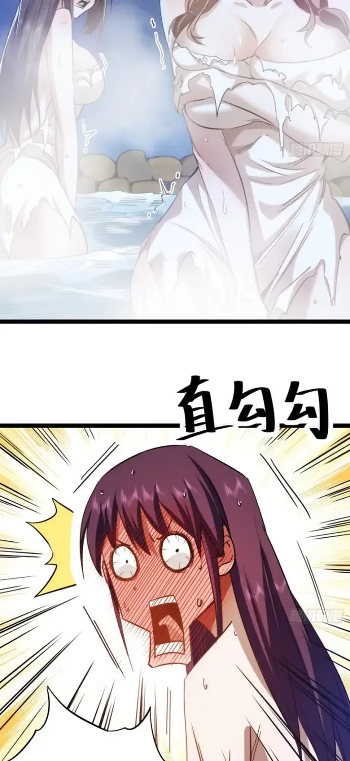 Đại Phản Diện Chỉ Muốn Thoát Thân Chap 38 - Next Chap 39