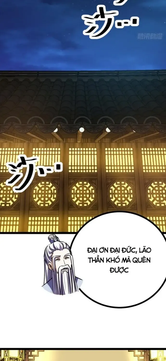 Đại Phản Diện Chỉ Muốn Thoát Thân Chap 38 - Next Chap 39