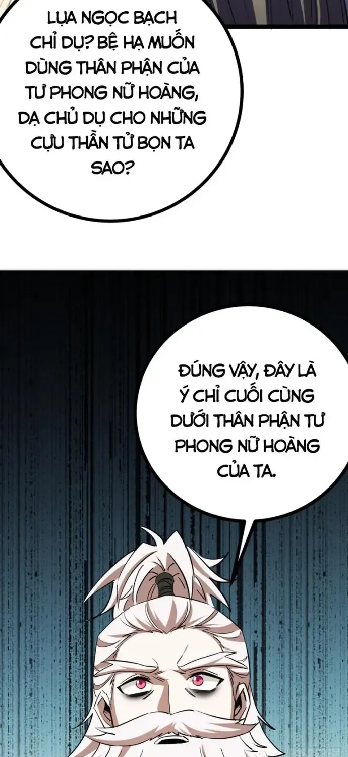 Đại Phản Diện Chỉ Muốn Thoát Thân Chap 38 - Next Chap 39