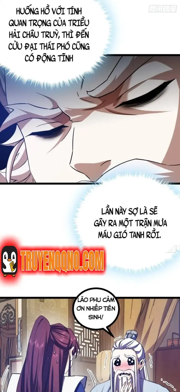 Đại Phản Diện Chỉ Muốn Thoát Thân Chap 38 - Next Chap 39