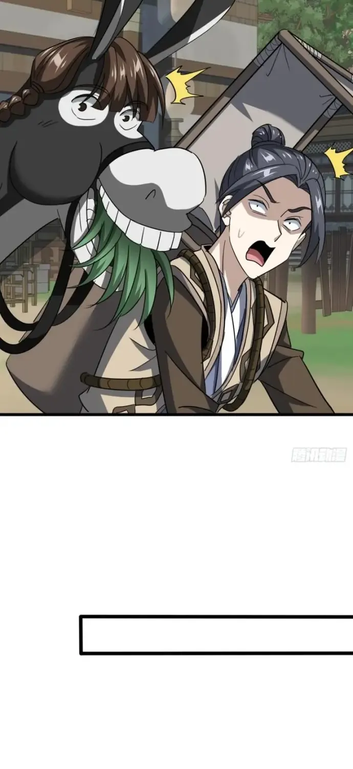 Đại Phản Diện Chỉ Muốn Thoát Thân Chap 39 - Next Chap 40