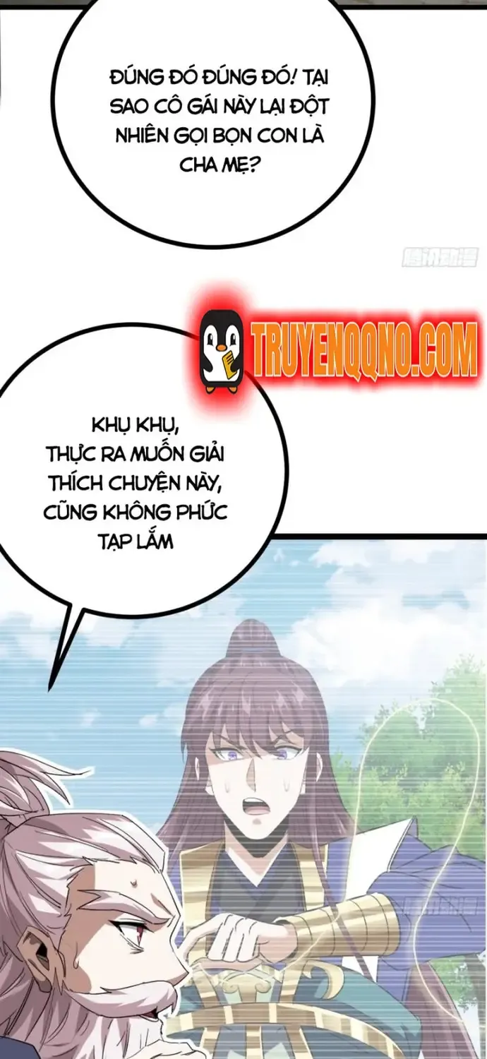 Đại Phản Diện Chỉ Muốn Thoát Thân Chap 40 - Next Chap 41