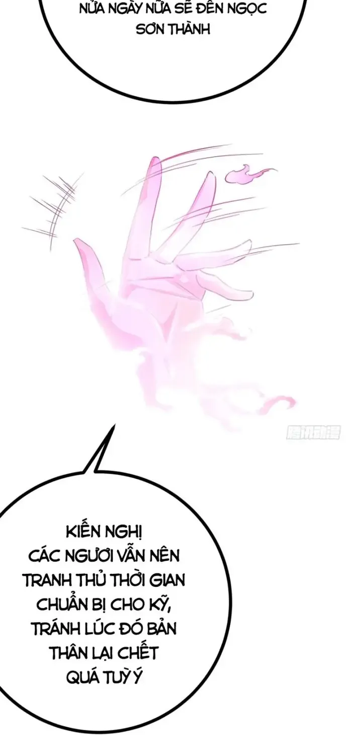 Đại Phản Diện Chỉ Muốn Thoát Thân Chap 40 - Next Chap 41