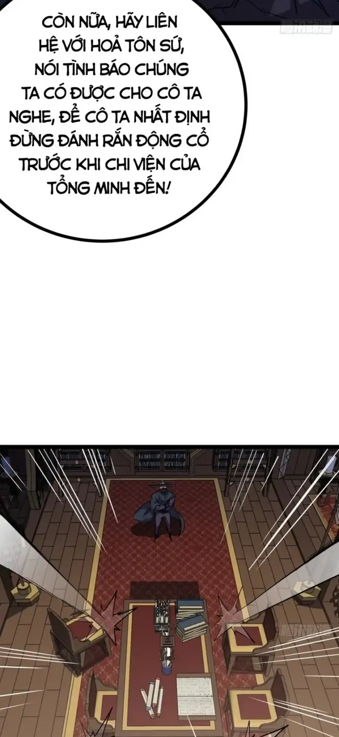 Đại Phản Diện Chỉ Muốn Thoát Thân Chap 40 - Next Chap 41