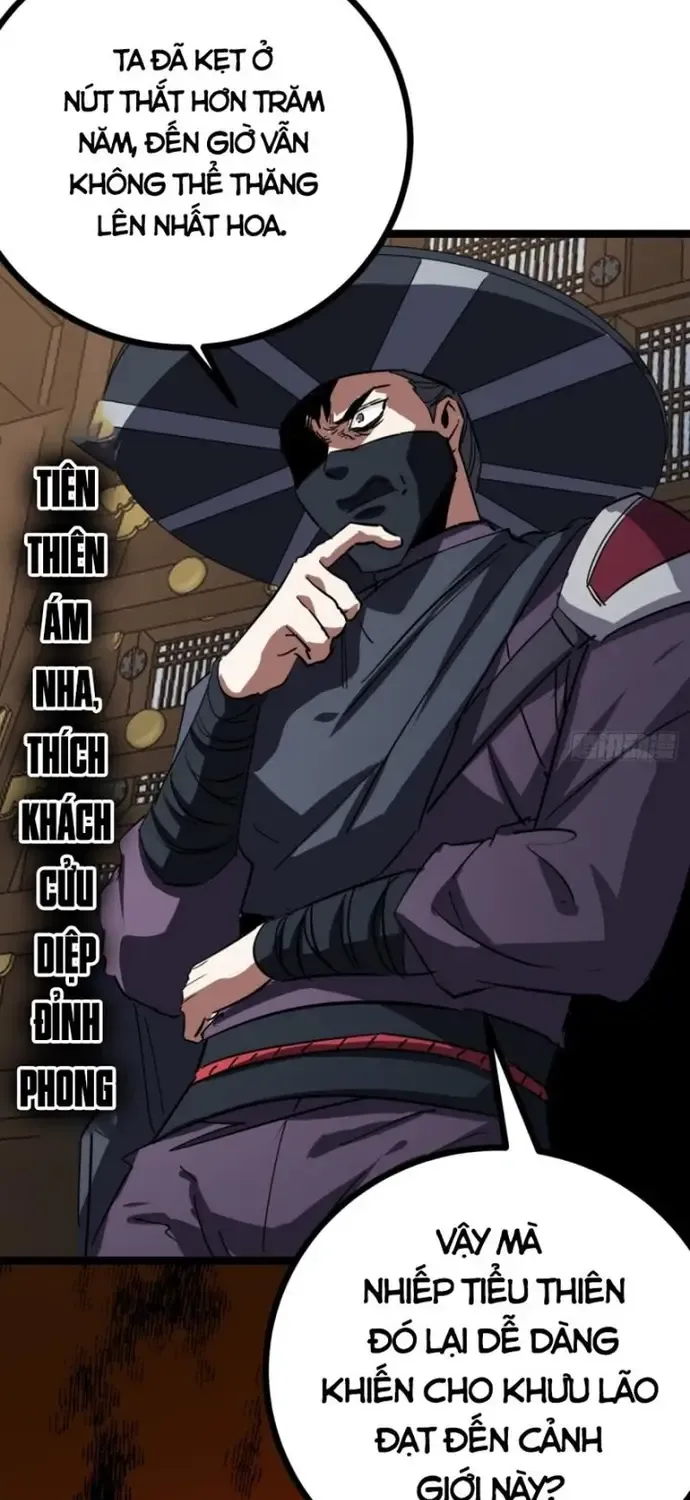 Đại Phản Diện Chỉ Muốn Thoát Thân Chap 40 - Next Chap 41