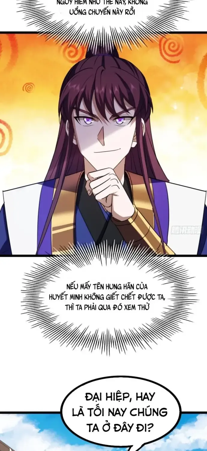 Đại Phản Diện Chỉ Muốn Thoát Thân Chap 41 - Next Chap 42