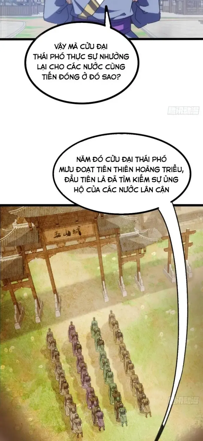 Đại Phản Diện Chỉ Muốn Thoát Thân Chap 41 - Next Chap 42