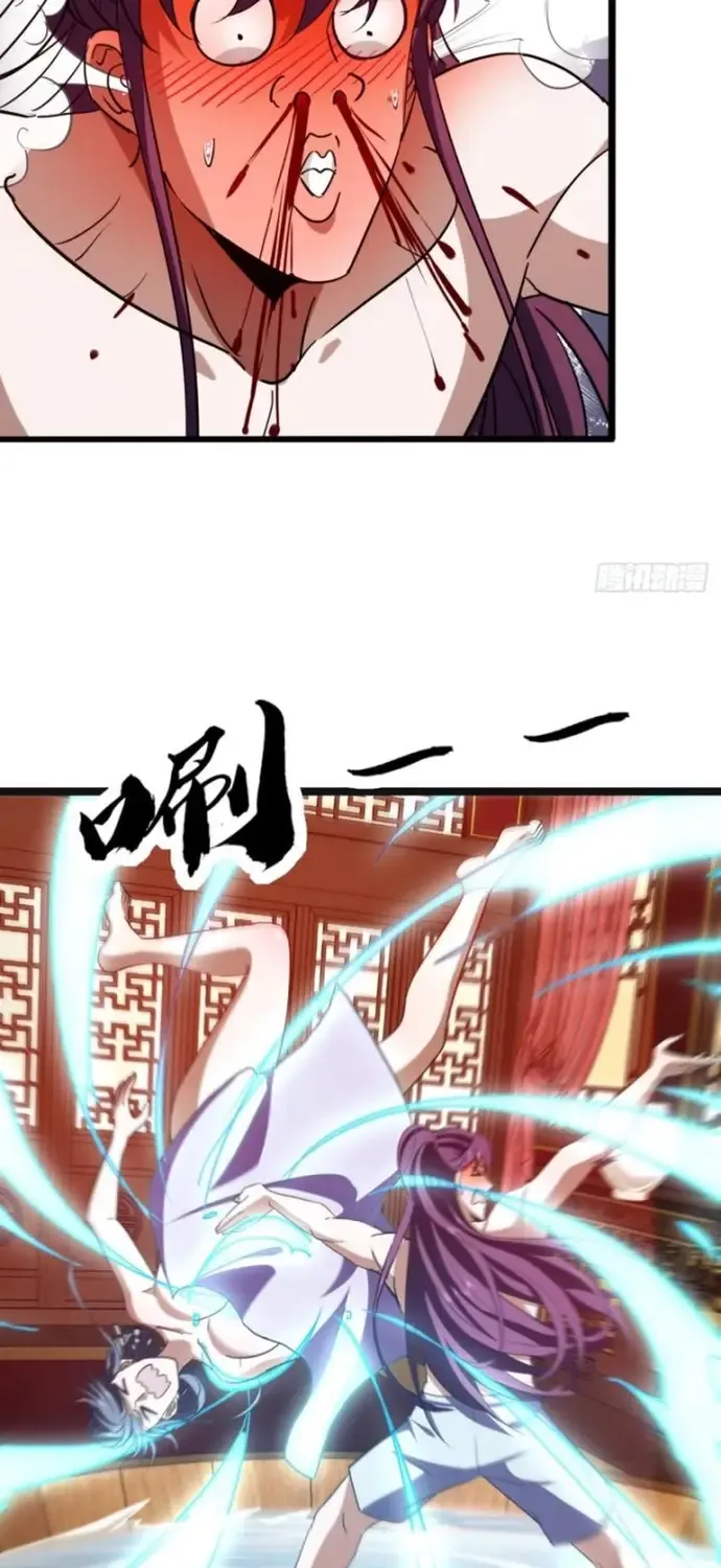 Đại Phản Diện Chỉ Muốn Thoát Thân Chap 42 - Next Chap 43