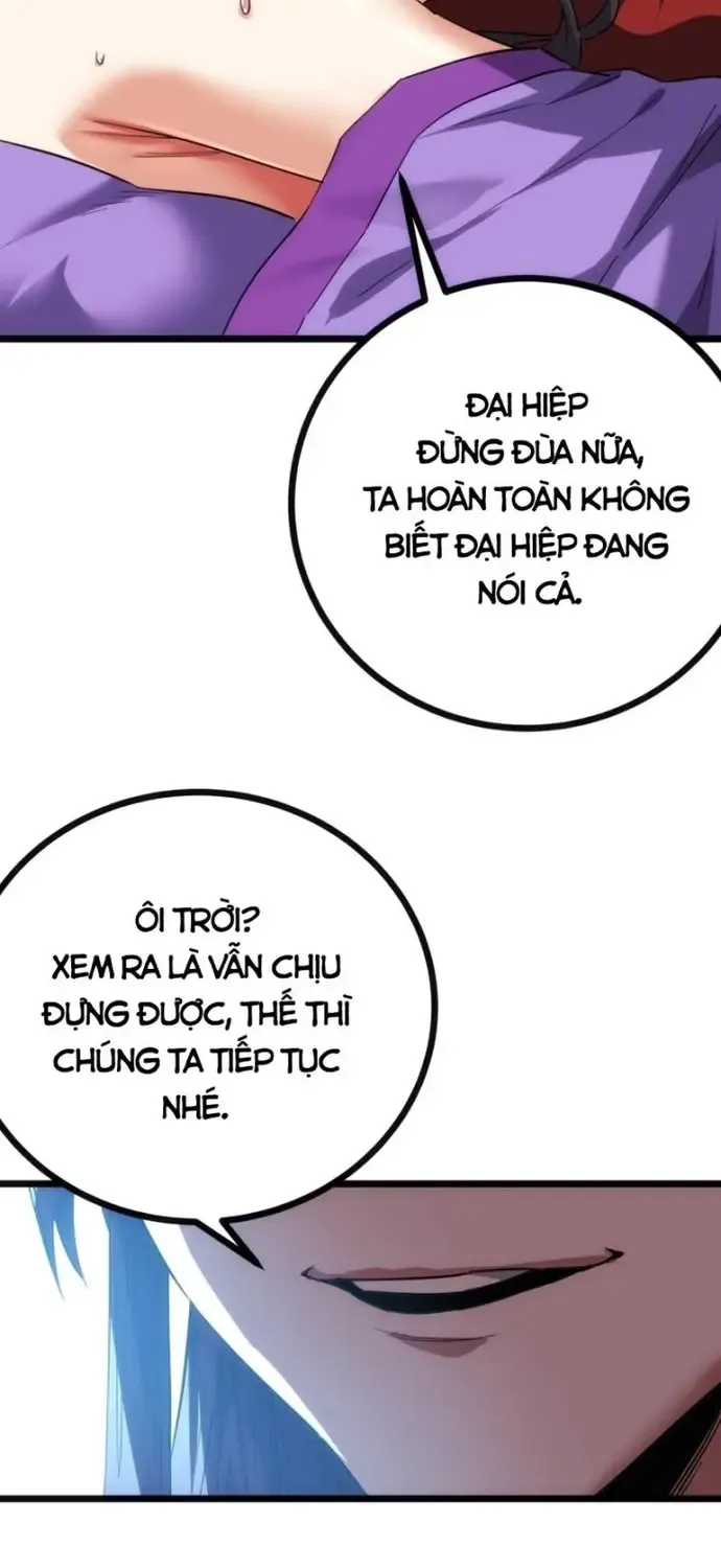Đại Phản Diện Chỉ Muốn Thoát Thân Chap 43 - Next Chap 44