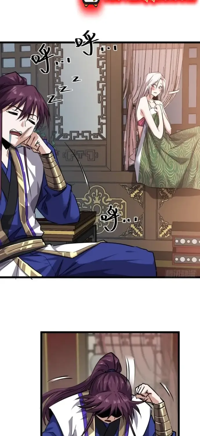 Đại Phản Diện Chỉ Muốn Thoát Thân Chap 45 - Next Chap 46