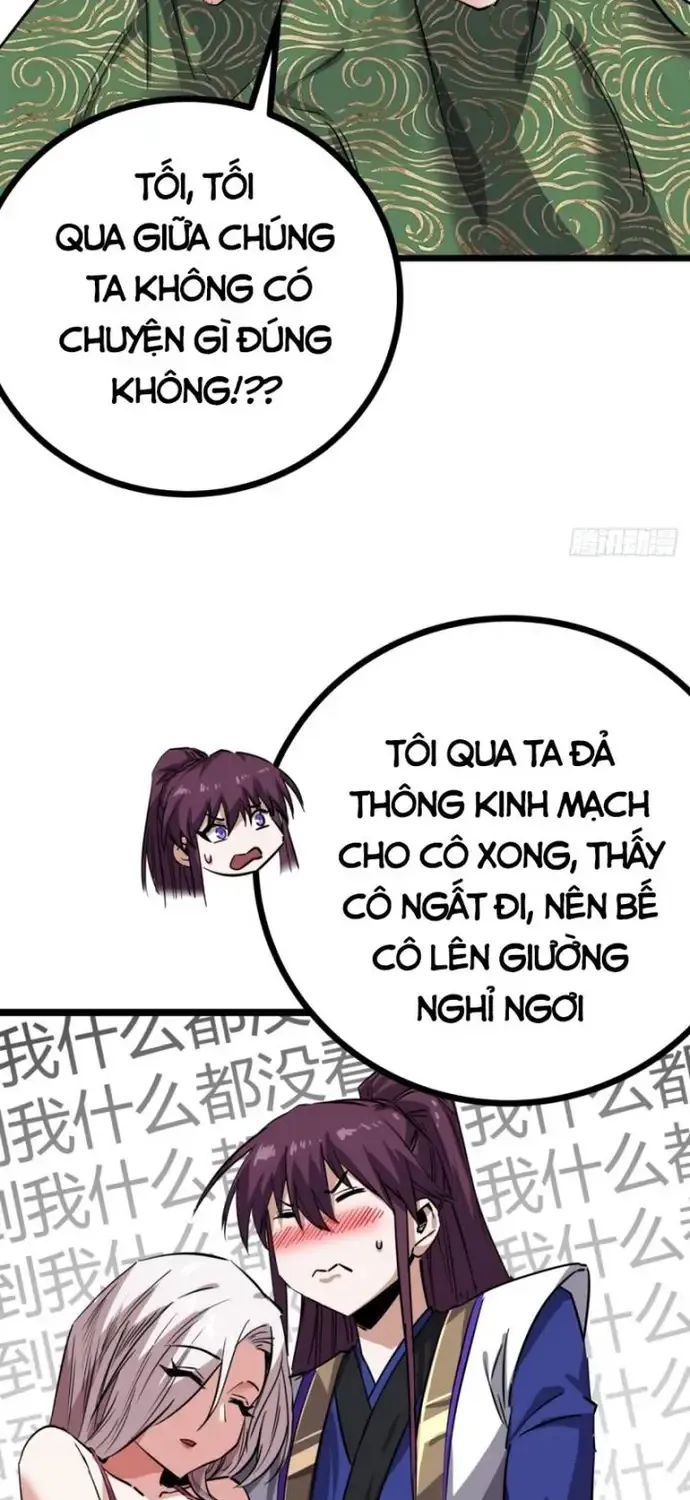 Đại Phản Diện Chỉ Muốn Thoát Thân Chap 45 - Next Chap 46