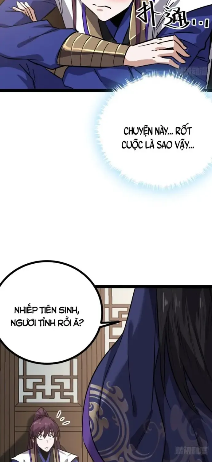 Đại Phản Diện Chỉ Muốn Thoát Thân Chap 45 - Next Chap 46