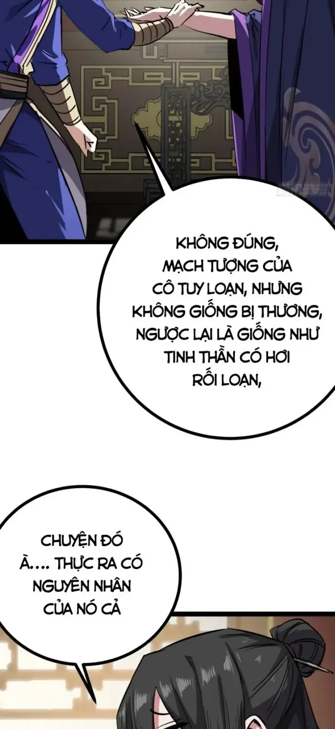 Đại Phản Diện Chỉ Muốn Thoát Thân Chap 45 - Next Chap 46